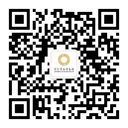 金沙遗址博物馆微信公众号二维码