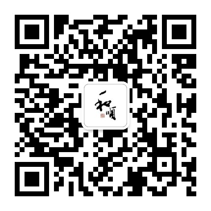 和顺古镇微信公众号二维码