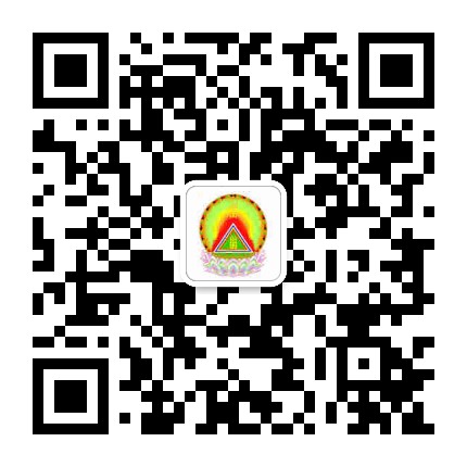 静安寺微信公众号二维码