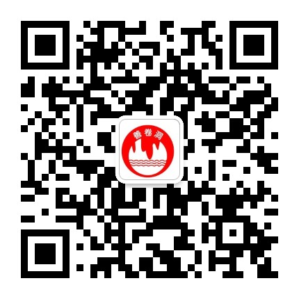 善卷洞微信公众号二维码