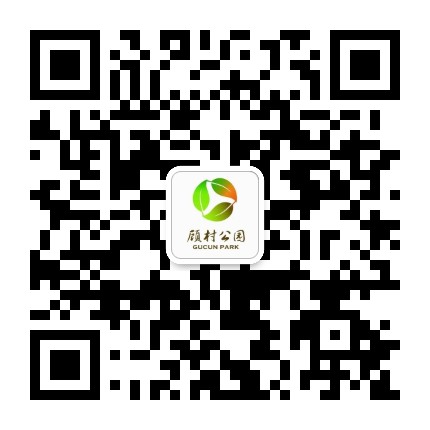 顾村公园微信公众号二维码