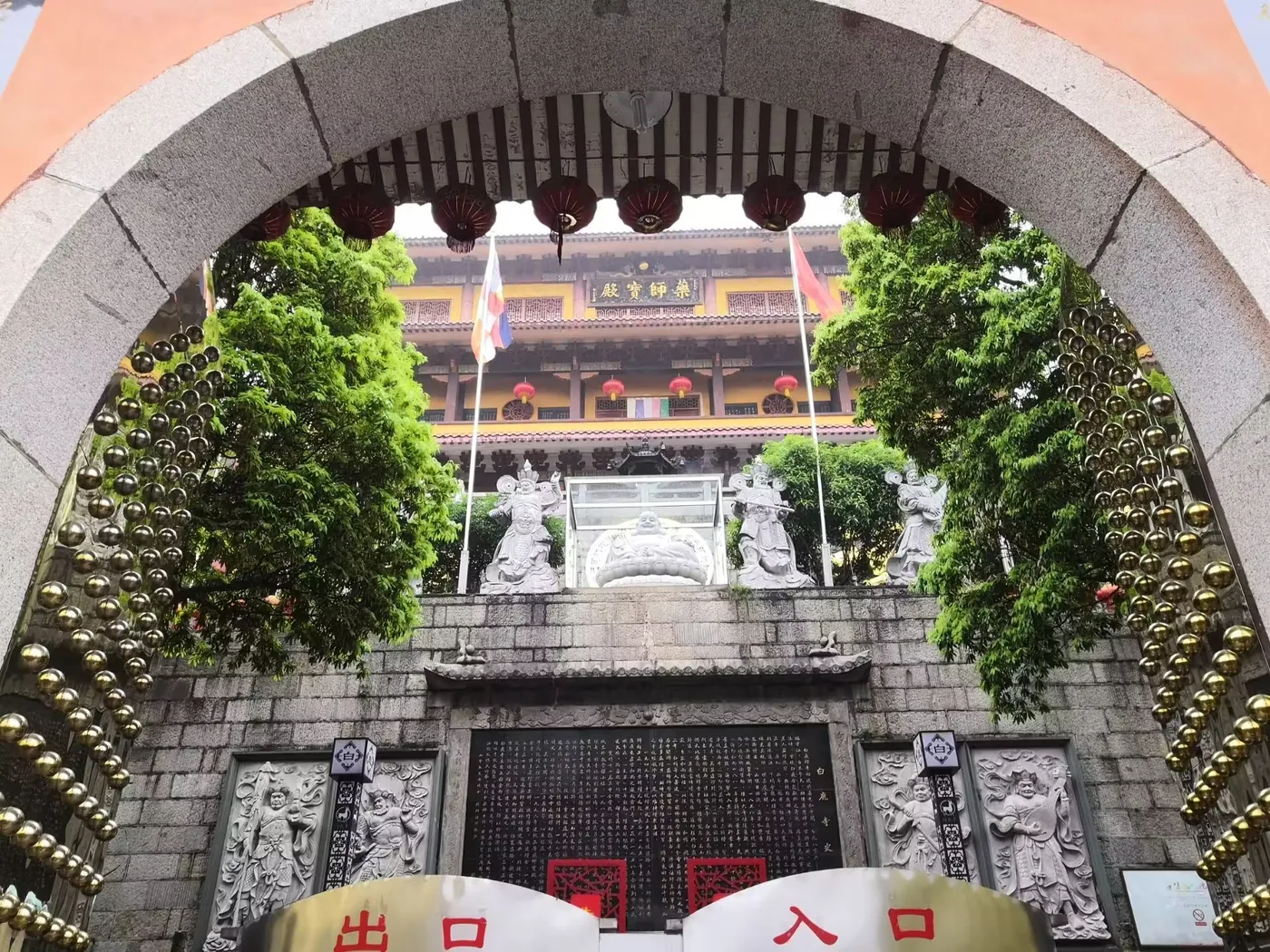 白鹿寺实景图片