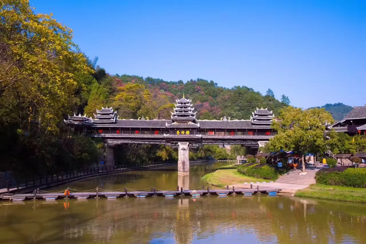 地笋苗寨风景图片