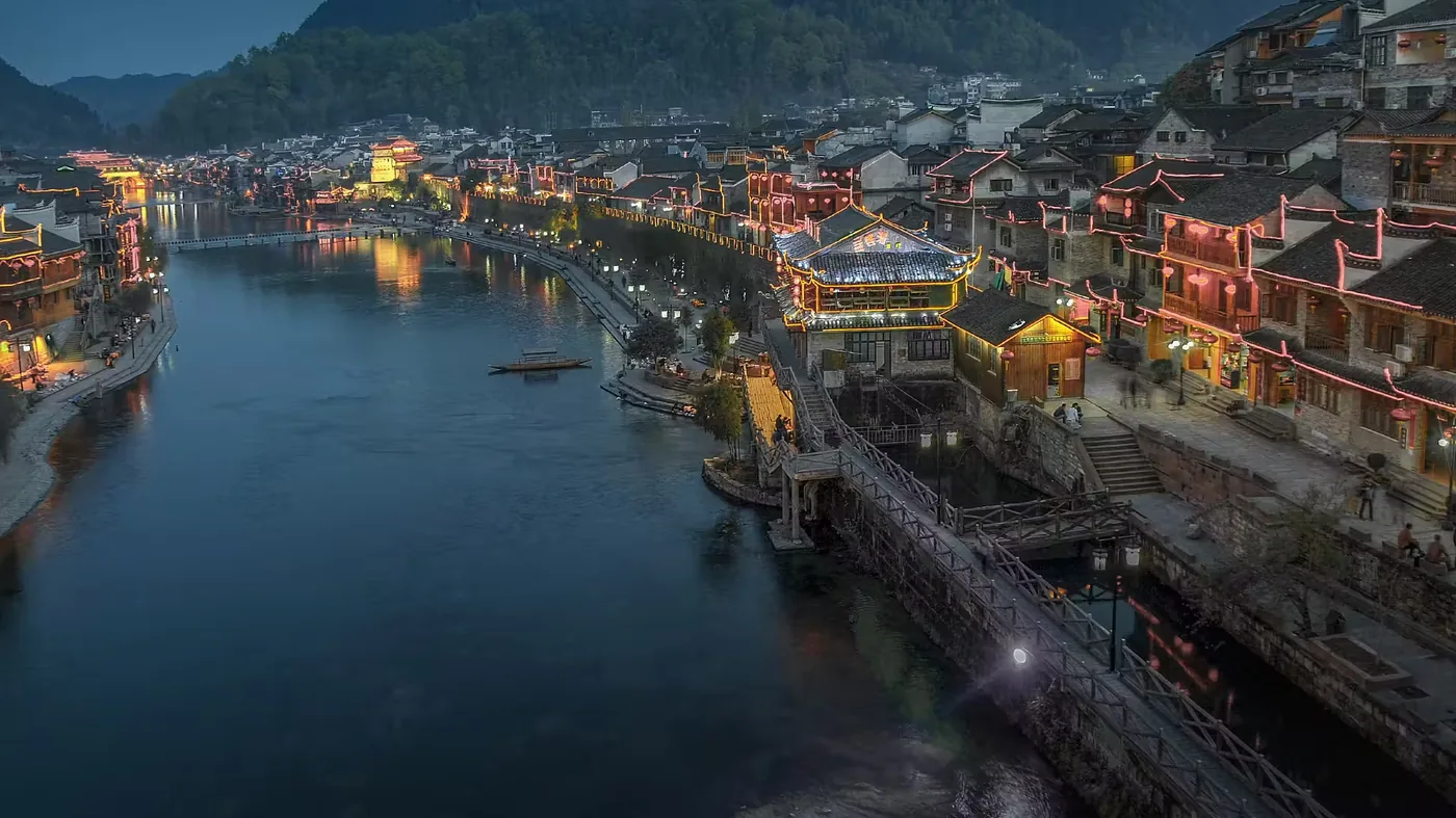 中坡国家森林公园风景图片