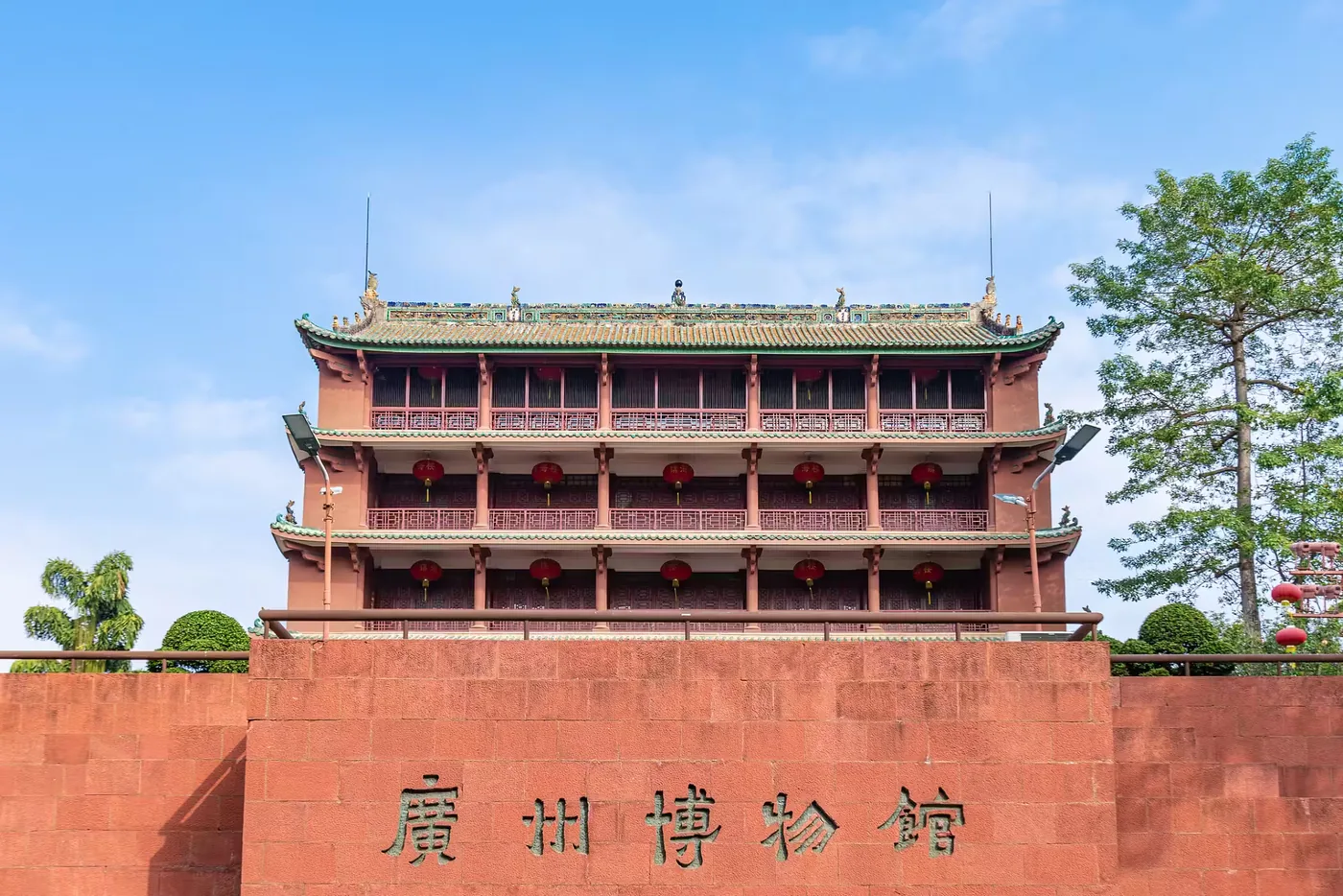 广州博物馆镇海楼实景图片