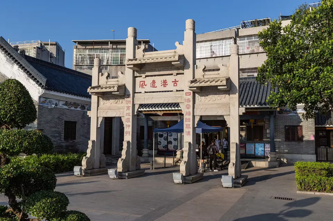 黄埔古港实景图片