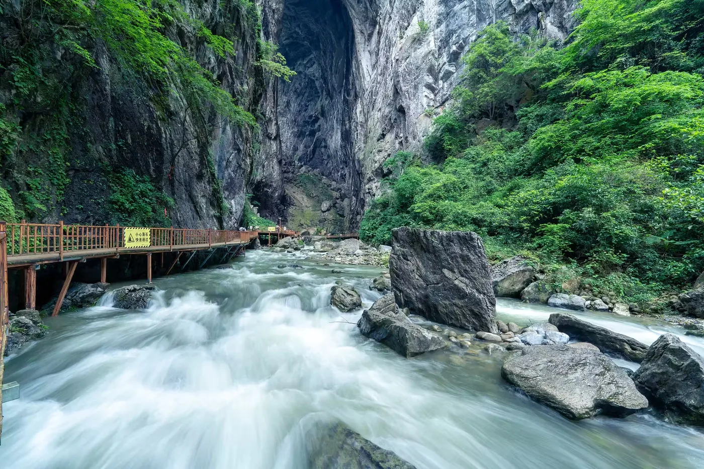 广东大峡谷实景图片