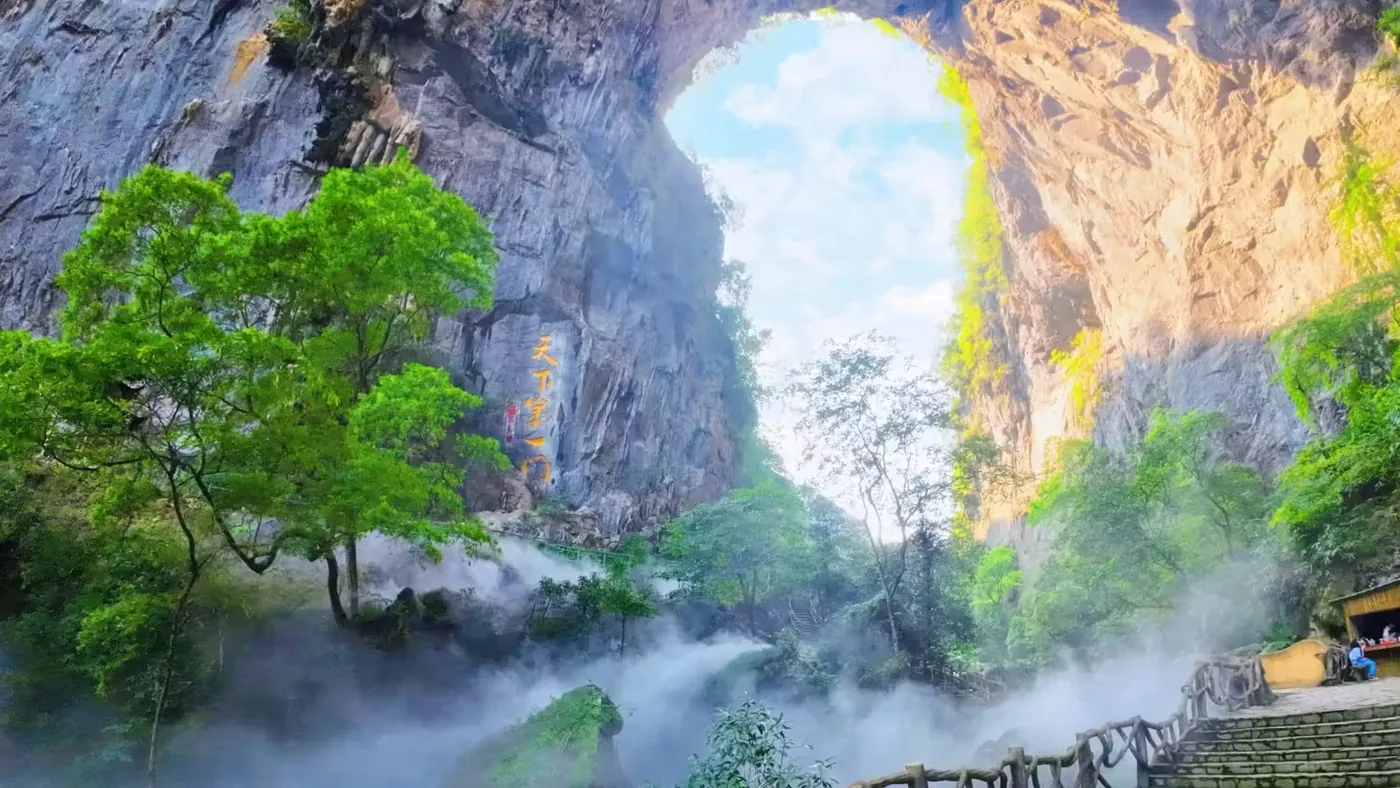 广东大峡谷风景图片