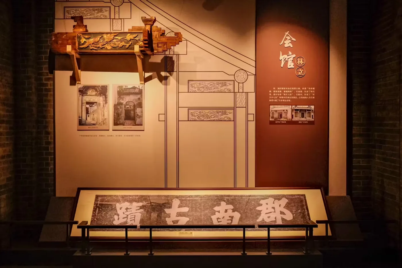 韶关市博物馆实景图片