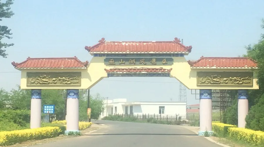 燕山湖实景图片