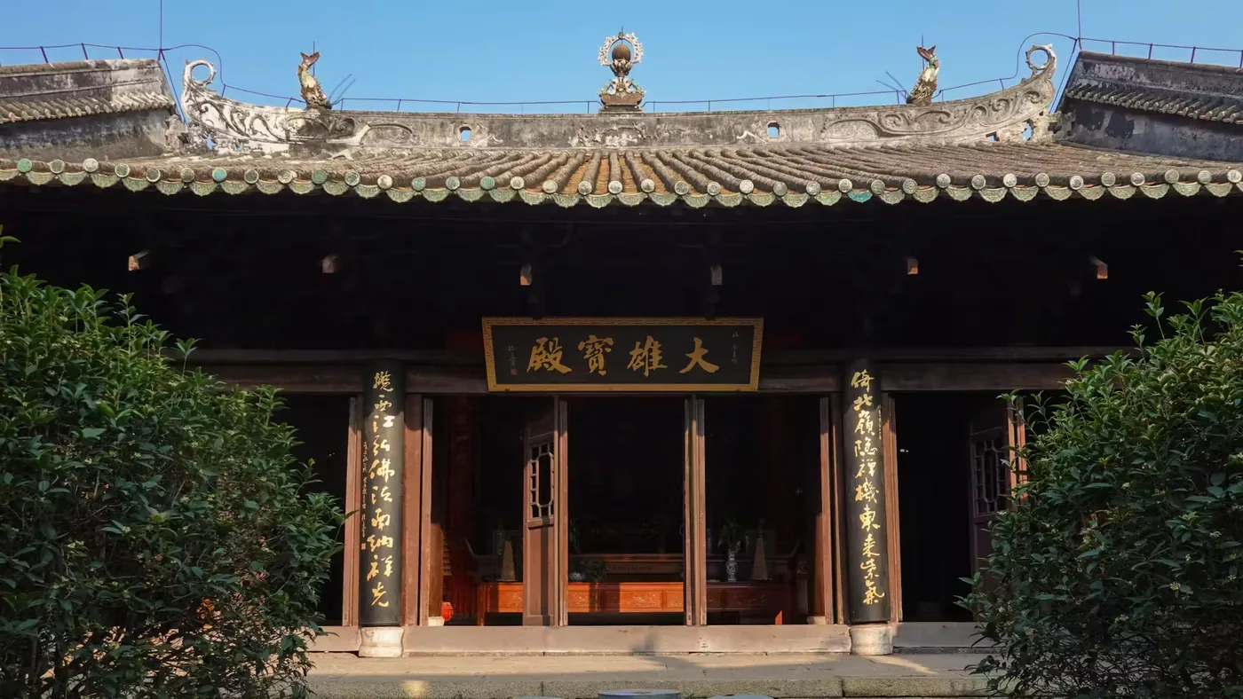 梅庵实景图片