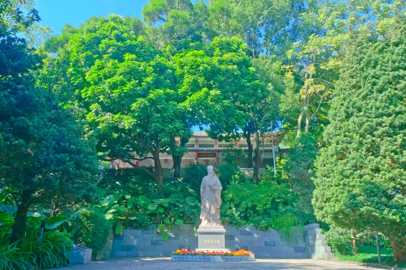 苏东坡纪念馆实景图片