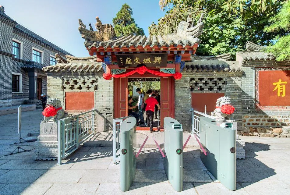 兴城文庙实景图片