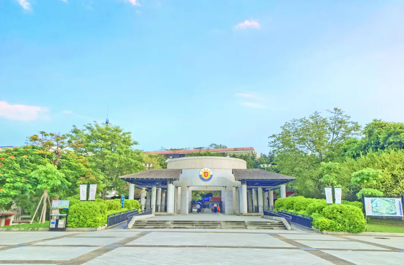 客家公园实景图片