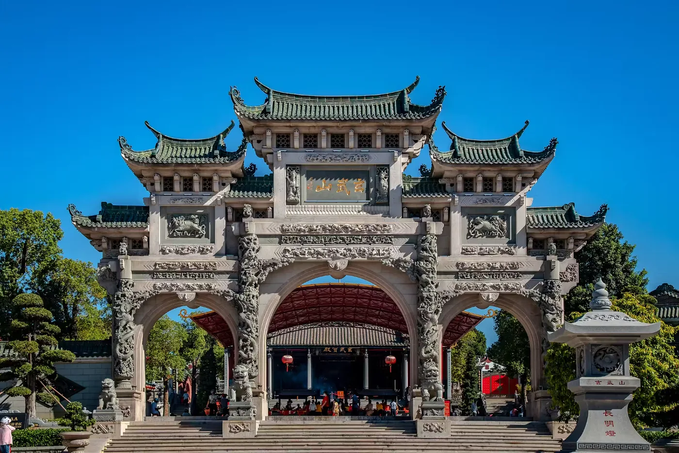 玄武山实景图片