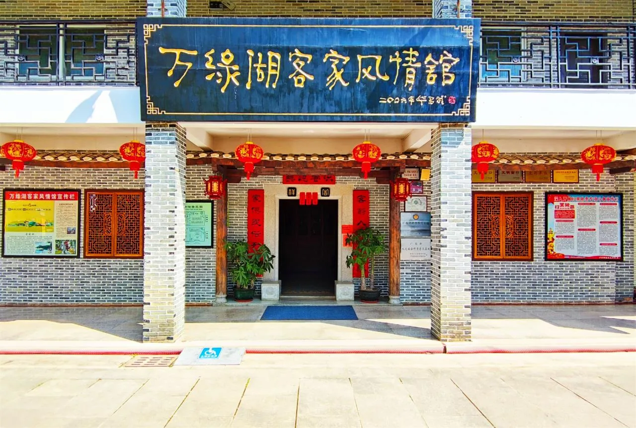万绿湖风景图片