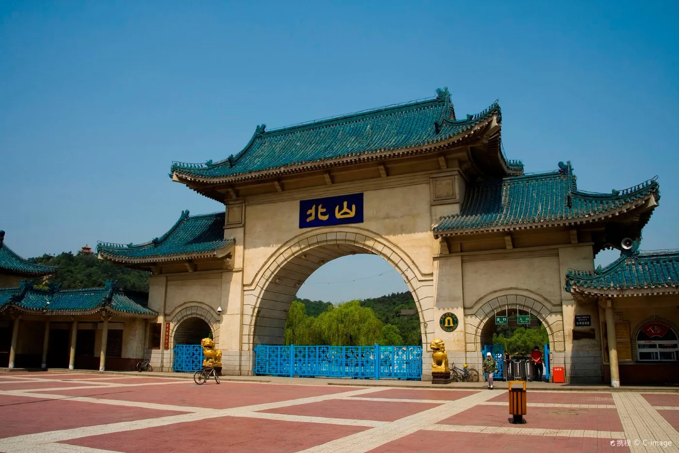 北山公园风景图片