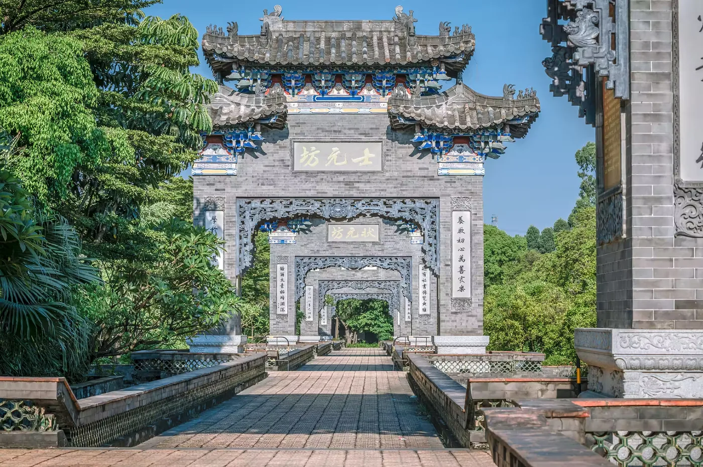 粤晖园风景图片