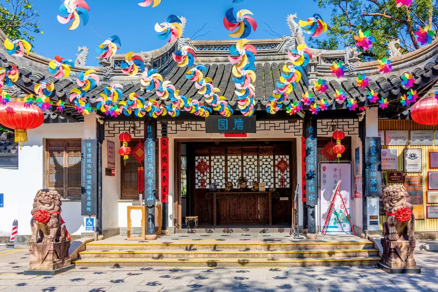 中山詹园风景图片
