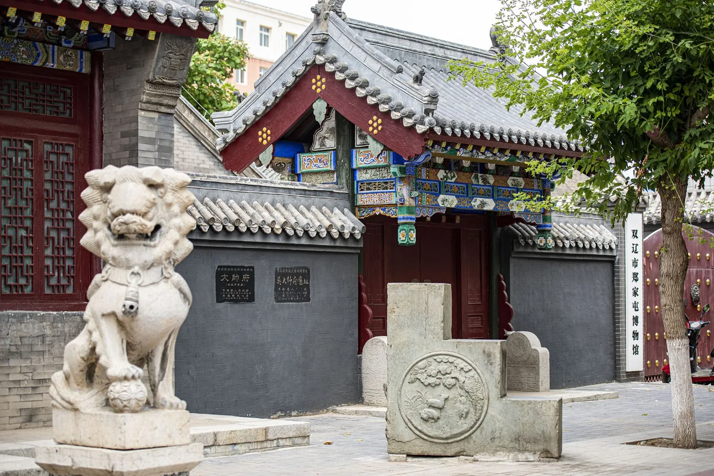 一马树森林公园风景图片