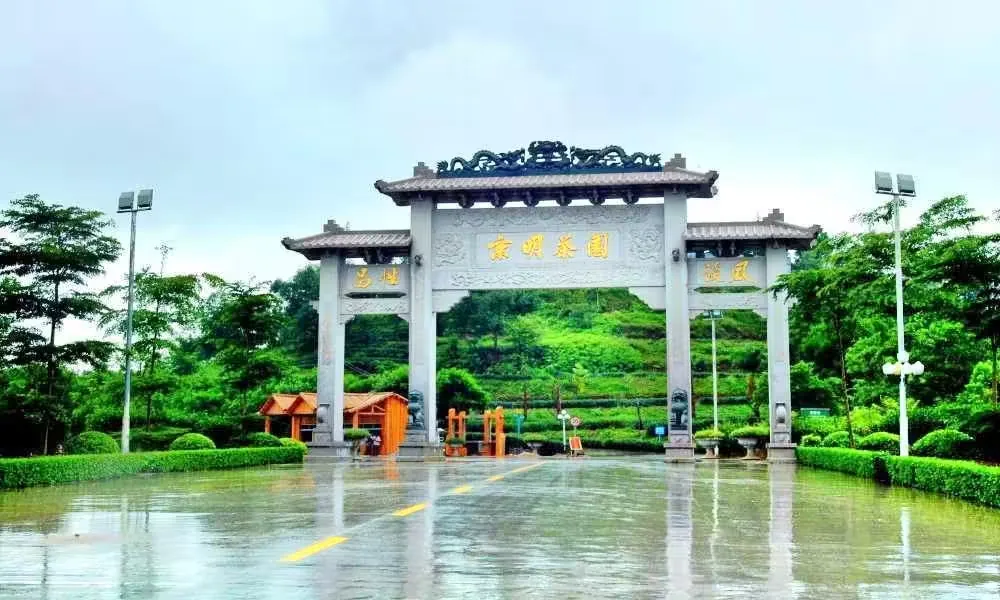 京明温泉度假村实景图片