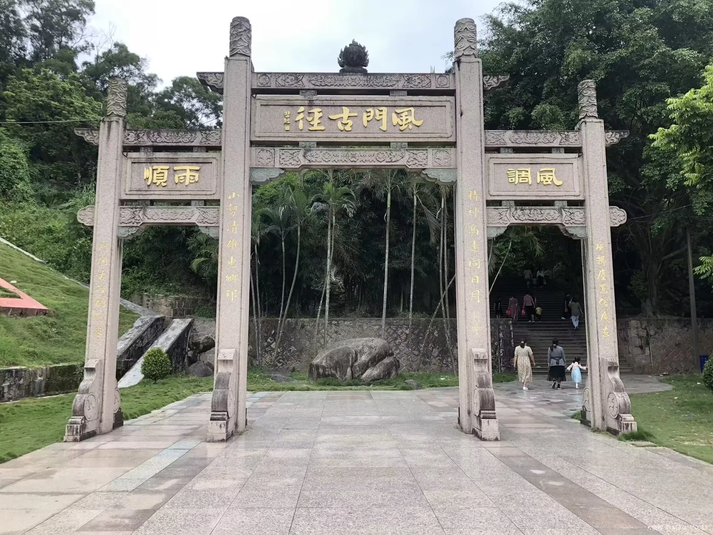 风门古径实景图片