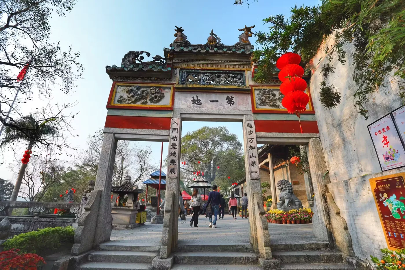 国恩寺