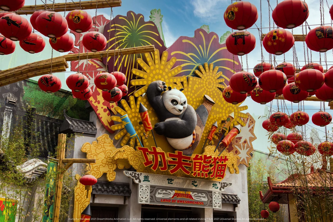 北京环球度假区风景图片