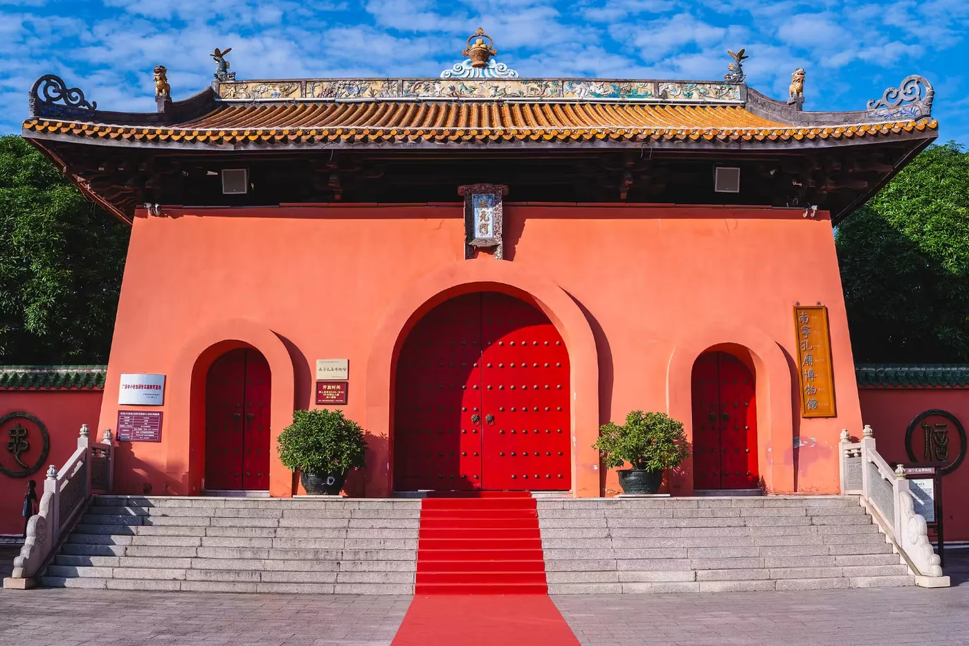 南宁孔庙实景图片