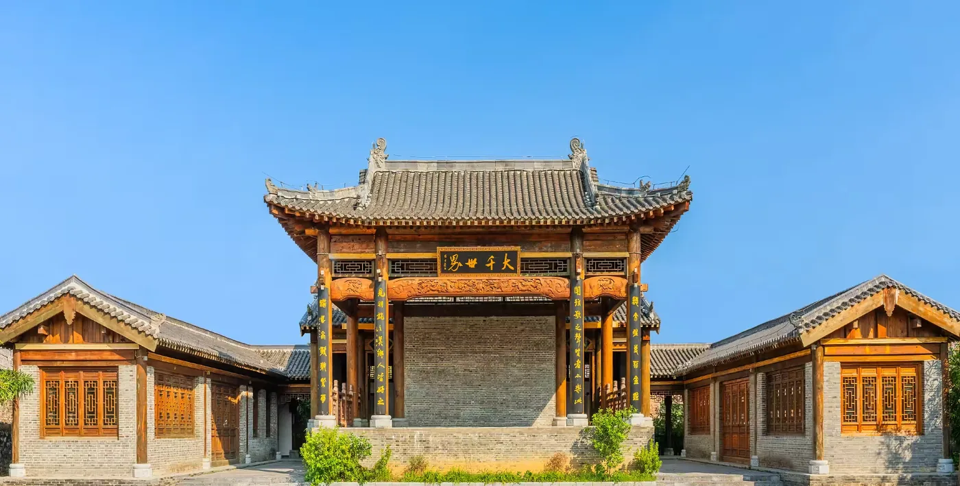 鹿寨香桥岩溶国家地质公园风景图片