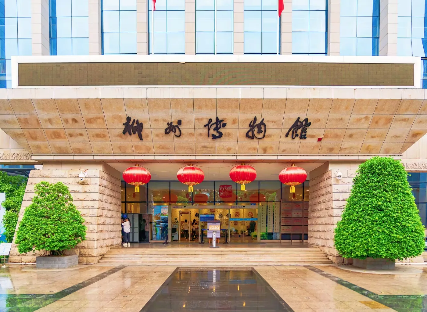 柳州博物馆外景图