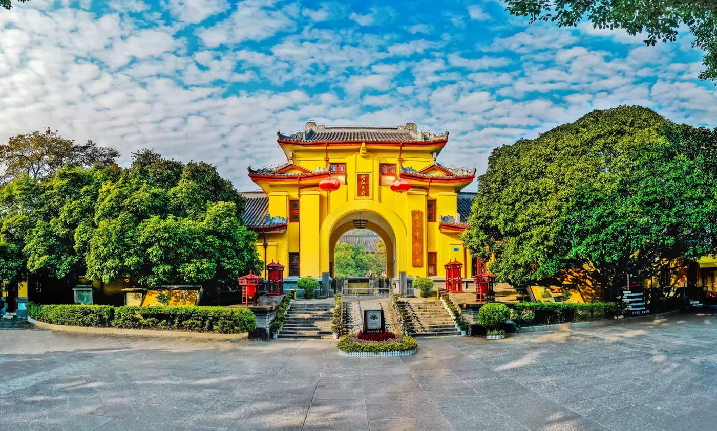 独秀峰·王城景区实景图片