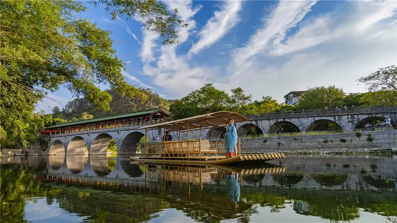 七星公园实景图片