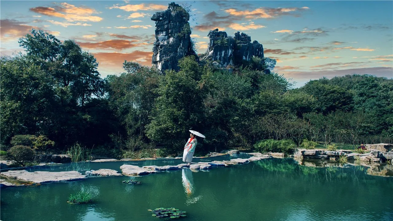 七星公园风景图片