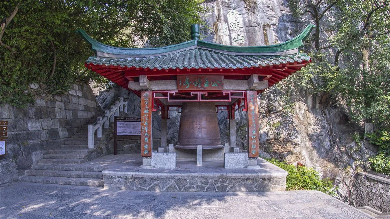 伏波山风景图片