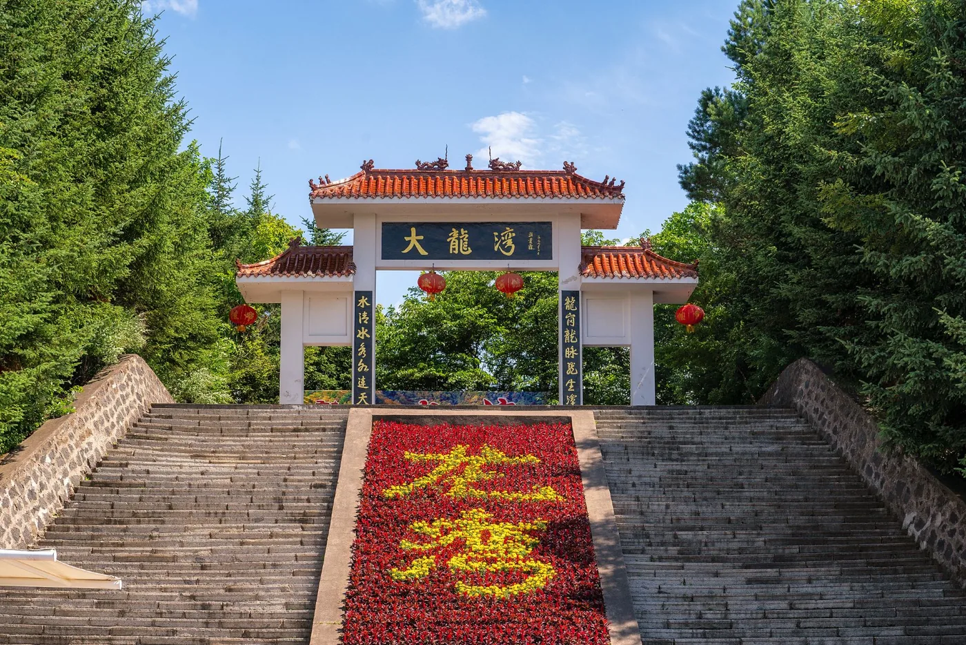 大龙湾风景区实景图片