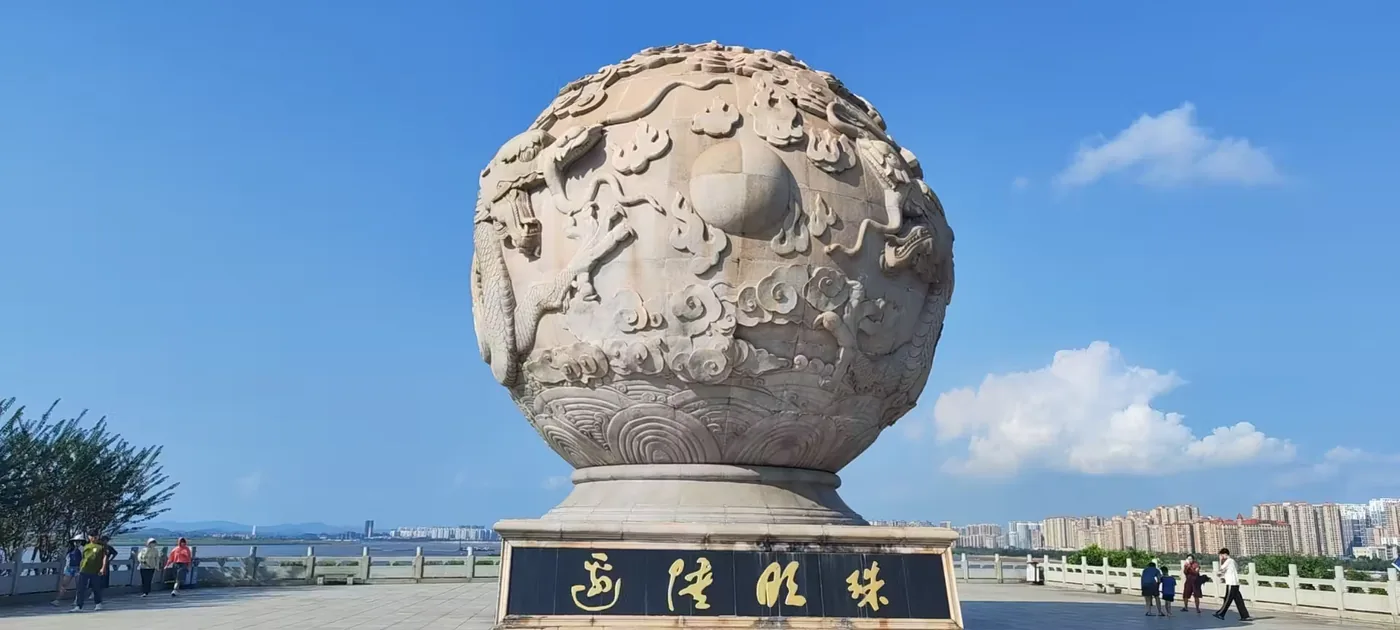 龙马明珠广场实景图片