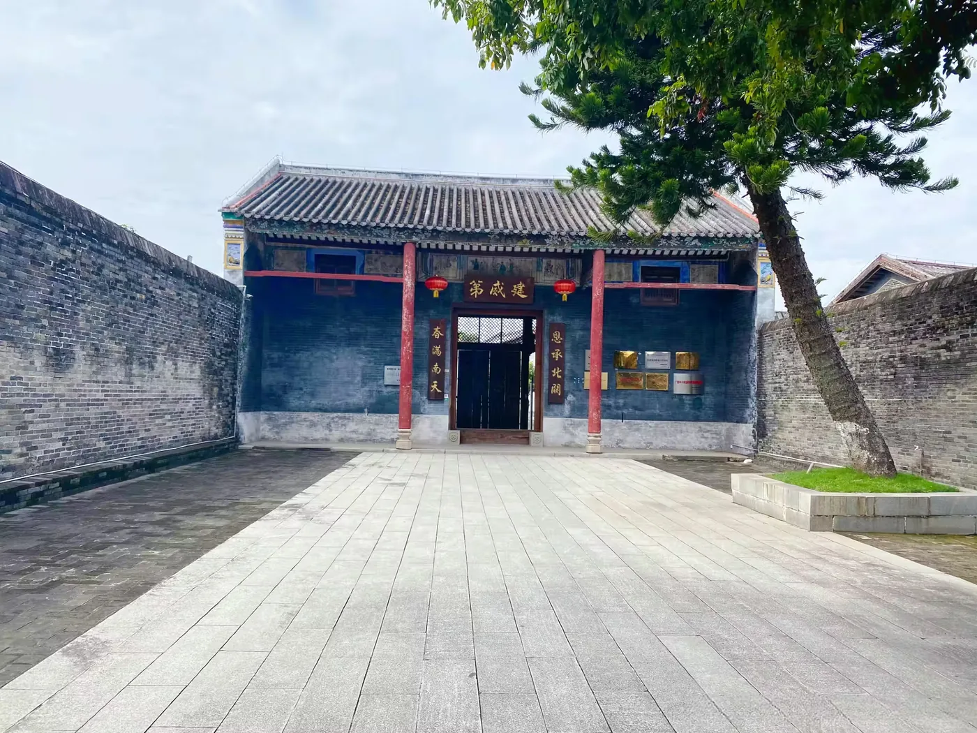刘永福故居