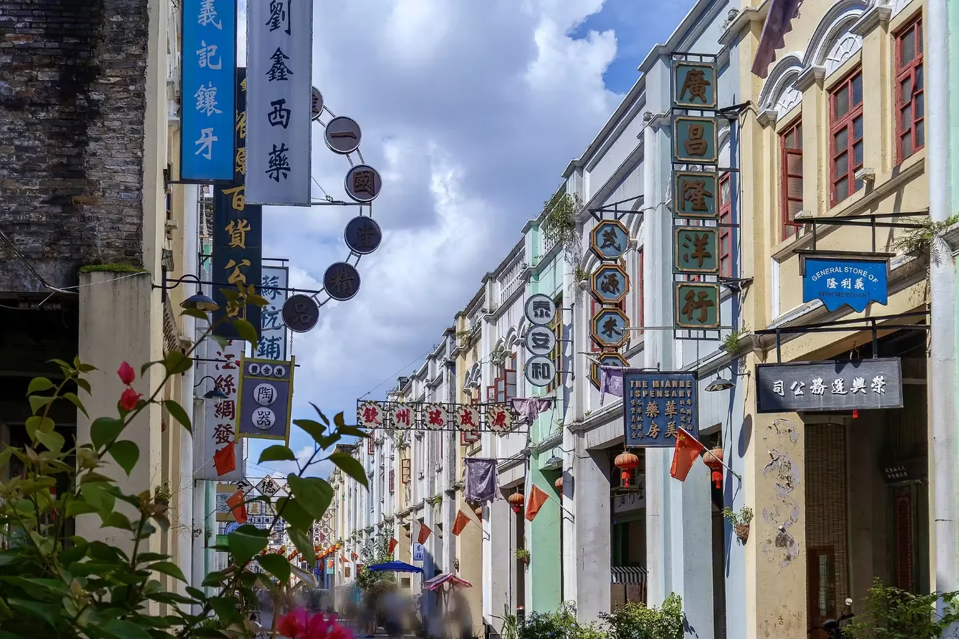 钦州老街实景图片