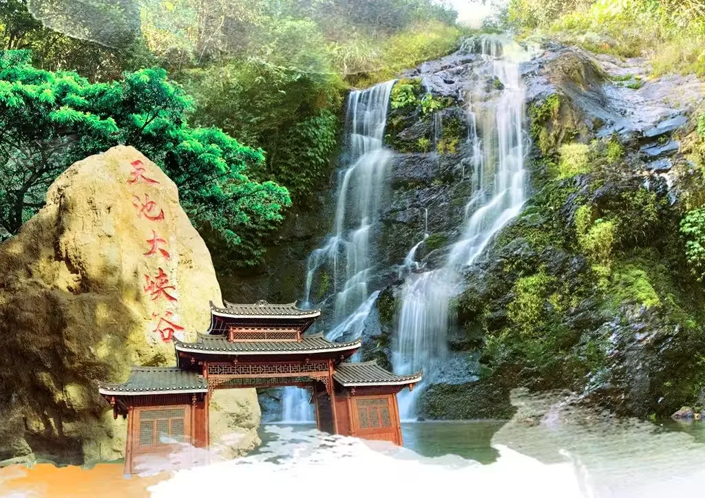 王力故居风景图片