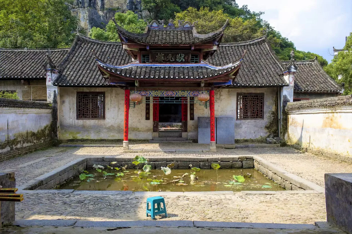 秀水状元村