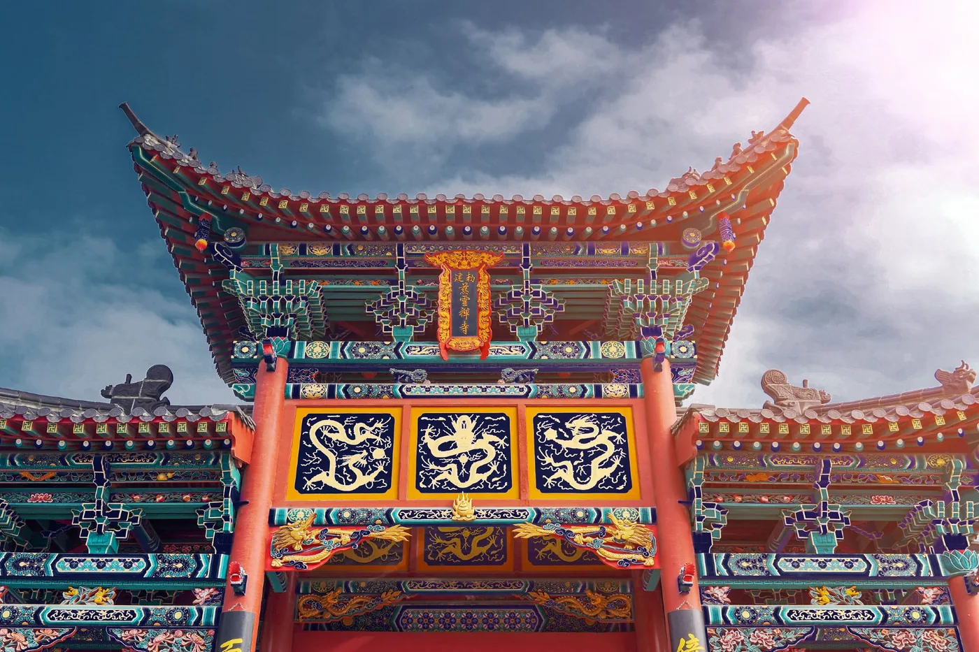 大金得胜陀颂碑景区风景图片