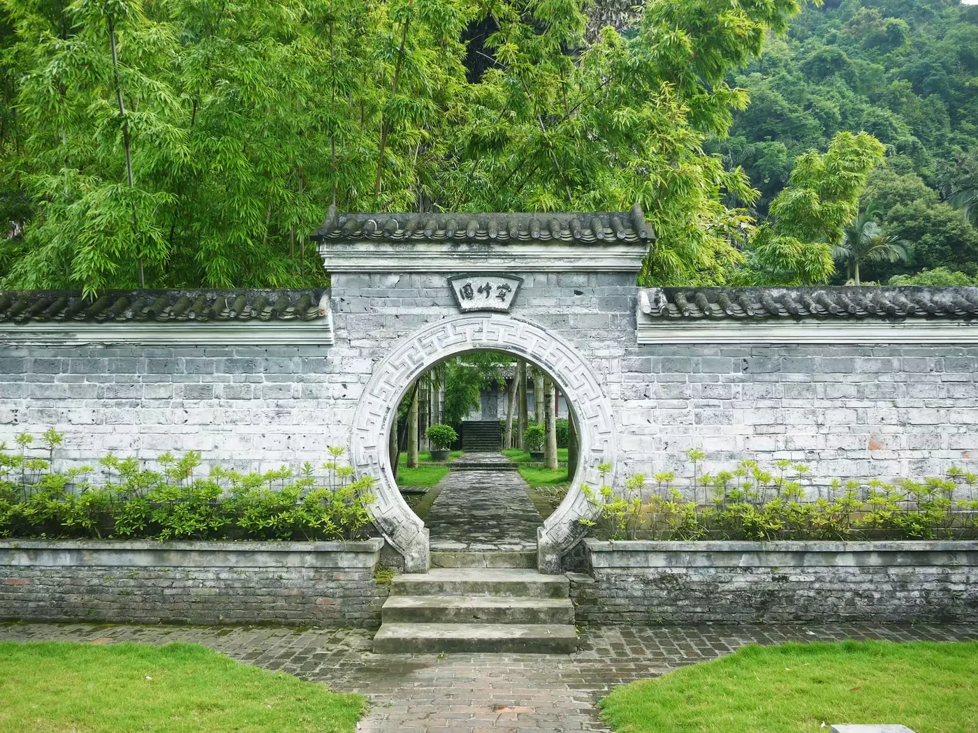莫土司衙署风景图片
