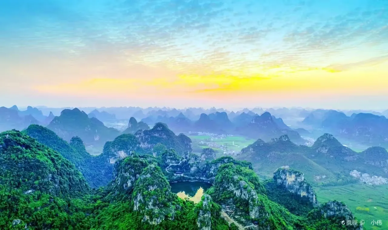 八仙天池实景图片