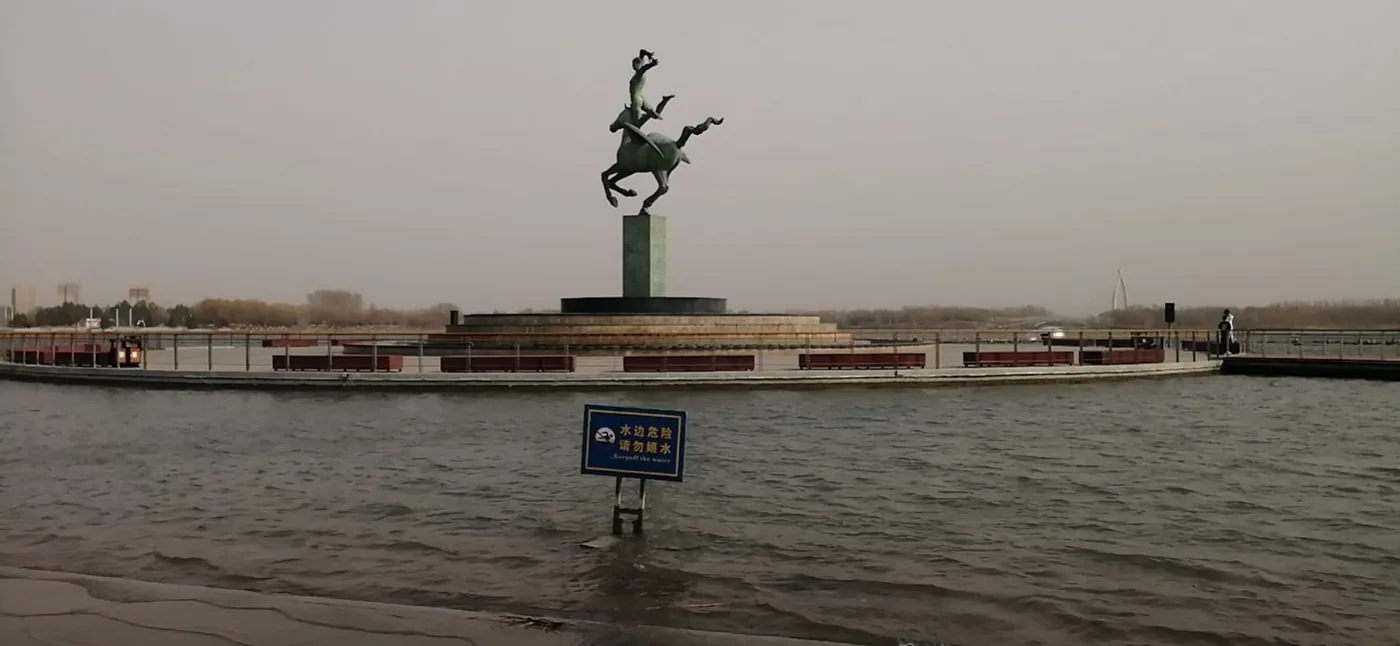 鹤鸣湖实景图片