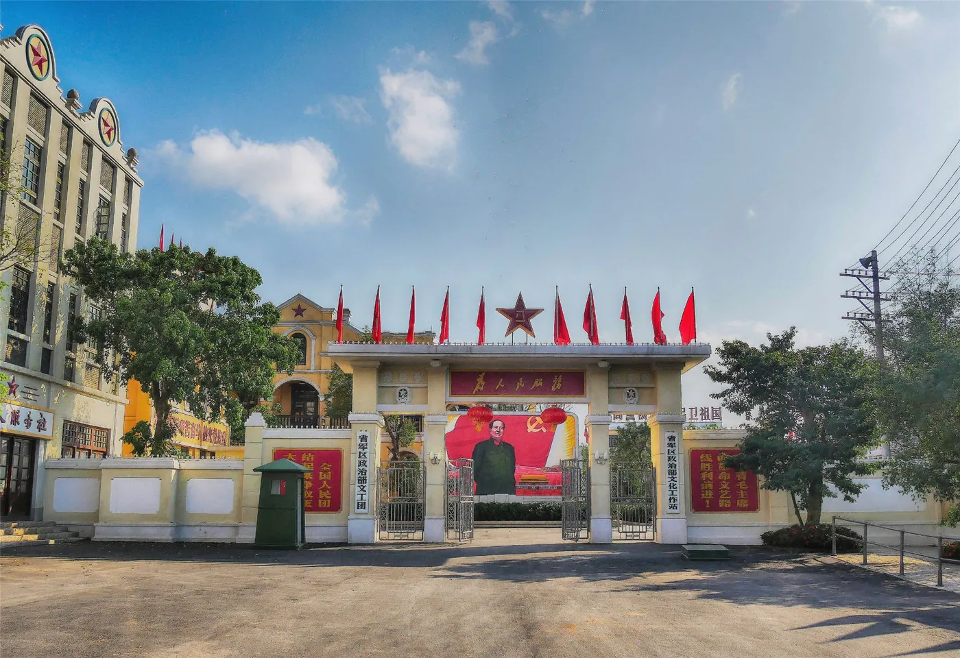 冯小刚电影公社风景图片