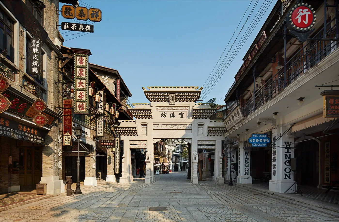 冯小刚电影公社风景图片