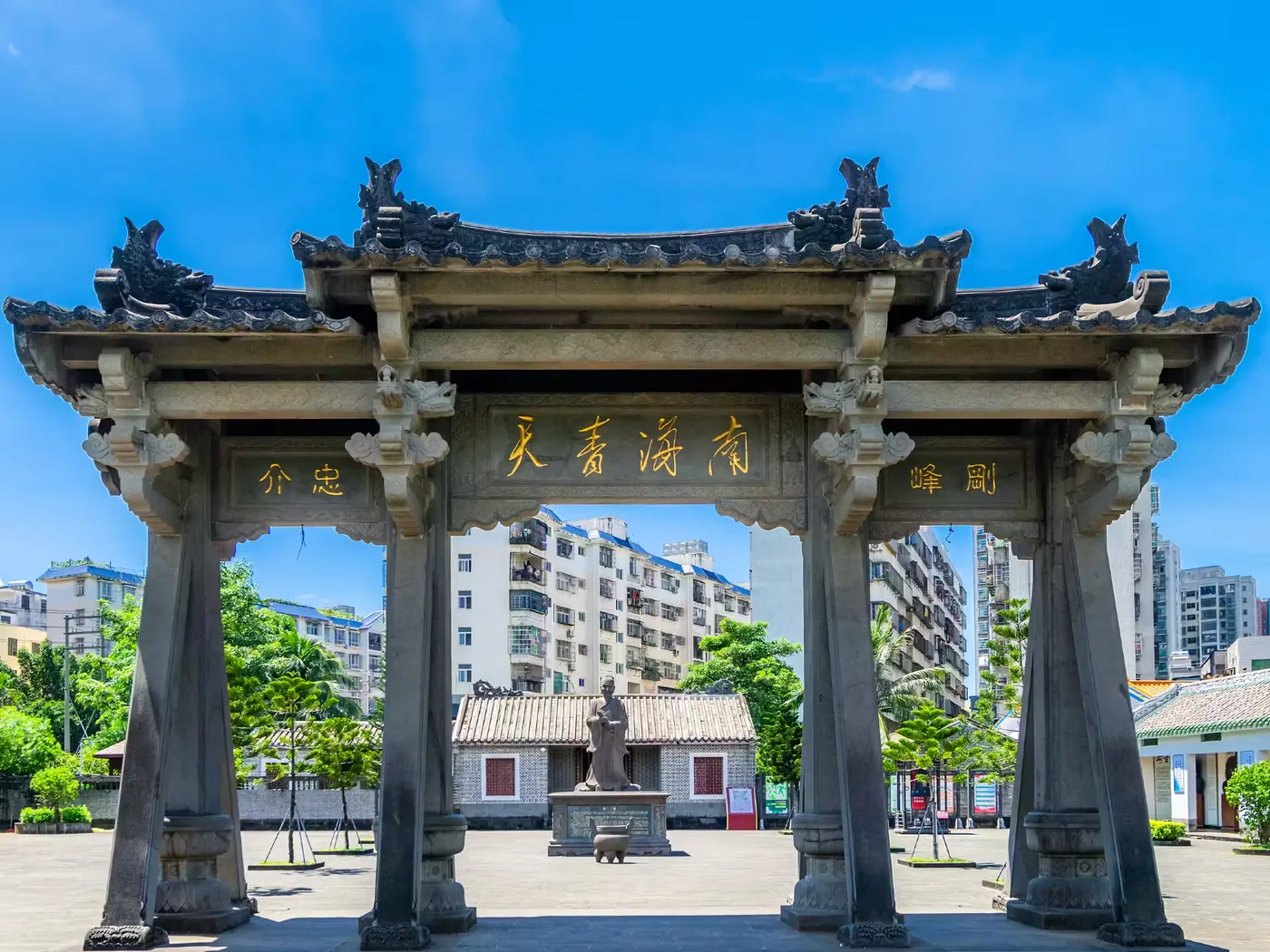 海瑞故居实景图片