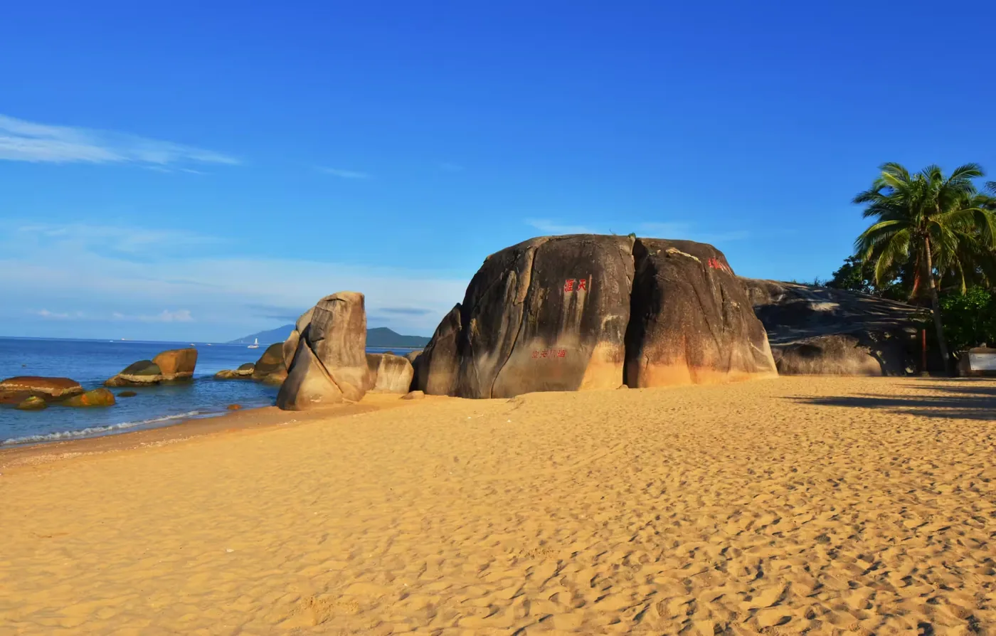 天涯海角风景图片