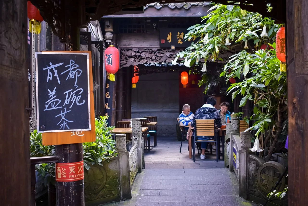 宽窄巷子风景图片